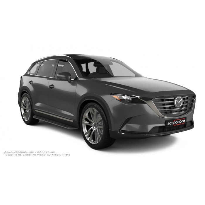 Пороги алюминиевые в полоску для Mazda CX-9  2017-2024