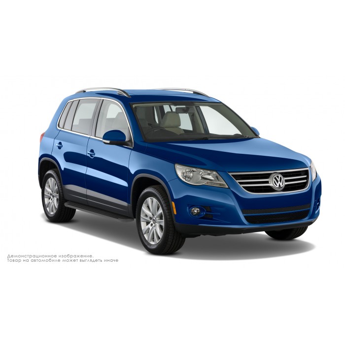Пороги алюминиевые в полоску для Volkswagen Tiguan 2011-2016