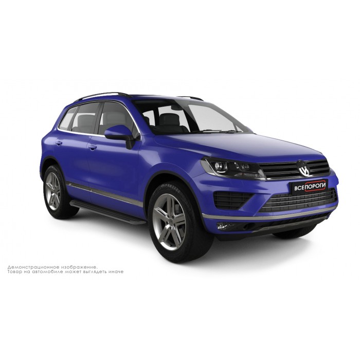 Пороги алюминиевые в полоску для Volkswagen Touareg 2014-2017