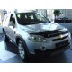 Дефлектор капота SIM для Chevrolet Captiva 2006-2011