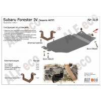 Защита АКПП для Subaru Forester SJ 2013-2018 Сталь