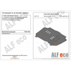 Защита картера и КПП ALFeco сталь 2 мм для Chevrolet Spark 2010-2015