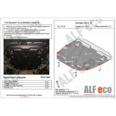 Защита картера и КПП ALFeco для 2,4 алюминий 4 мм