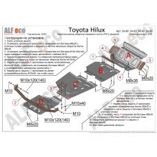 Комплект защиты днища ALFeco из 4-х частей сталь 2 мм для Toyota Hilux 2011-2021