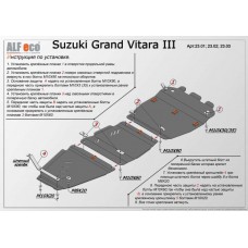 Комплект защиты днища ALFeco из 3-х частей сталь 2 мм для Suzuki Grand Vitara 2005-2015