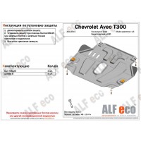 Защита картера и КПП для Chevrolet Aveo T300 2011-2015 V-all Сталь