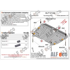 Защита картера и КПП для Lexus RX-200t 2015-2024 сталь