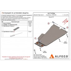 Защита РК для Mitsubishi Pajero Sport 1998-2007 сталь