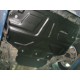 Защита картера и КПП для Seat Toledo 2004-2009 алюминий