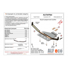 Защита радиатора, картера, редуктора переднего моста, КПП и РК, 4 части для Toyota Fortuner 2011-2015 сталь