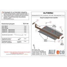 Защита РК для Mercedes ML W163 1997-2004 сталь