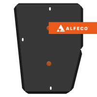 Защита топливного бака для Exeed VX 2021-2024 сталь