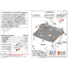 Защита картера и КПП для Chevrolet Cruse 2009-2016 алюминий