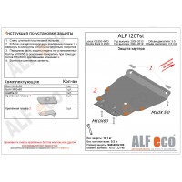 Защита картера и КПП Lexus GS-350 2004-2011 сталь