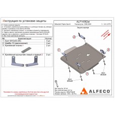 Защита картера для Mitsubishi Pajero Sport 1998-2007 алюминий