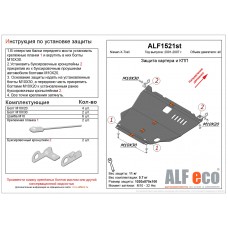 Защита картера и КПП для Nissan X-Trail T30 2001-200 сталь
