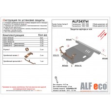 Защита картера и КПП для TToyota Carina E 1992-1997 алюминий