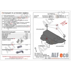 Защита картера для Audi A4/A5 2007-2016 алюминий