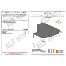 Защита картера для Audi 100 1982-1990 алюминий