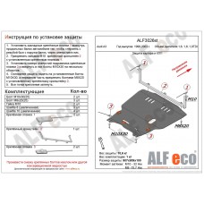 Защита картера и КПП для Audi A3 1996-2002 сталь