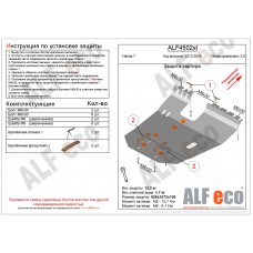 Защита картера и КПП для Haima 7 2013-2016 сталь