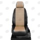 Чехлы на сидения бежевая экокожа с перфорацией, на седан артикул BW02-0307-EC04