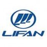 Защита бамперов Lifan