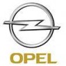 Накладки на задний бампер Opel