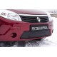 Зимняя заглушка решетки переднего бампера Русская артель для Renault Sandero 2009-2014