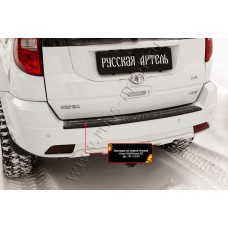 Накладка на задний бампер ABS-пластик для Great Wall Hover H3/H5 № NG-150202
