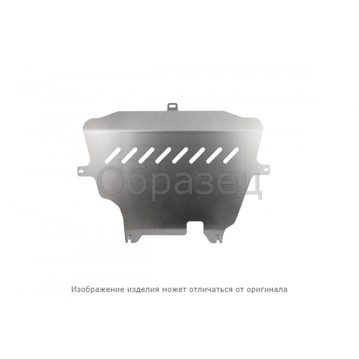 Защита радиатора Autofamily алюминий для 4,7/5,7 бензин/4,5 дизель АКПП для Toyota Land Cruiser 200/Lexus LX 570 2007-2015