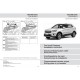 Упоры-амортизаторы капота 2 штуки для Hyundai Creta 2016-2021