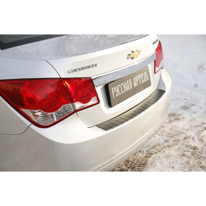 Накладка на задний бампер ABS-пластик Русская артель для Chevrolet Cruze 2009-2012