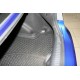 Коврик в багажник Element полиуретан для Kia Cerato Koup 2009-2012