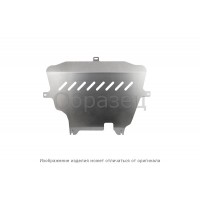 Защита КПП Autofamily алюминий для 2,0/2,4/3,2 бензин МКПП/АКПП Suzuki Grand Vitara № NLZ.47.05.130A NEW