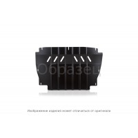 Защита картера ECO для 1,6 бензин МКПП