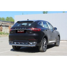 Защита заднего бампера двойная 57-42 мм для Haval F7 2019-2024