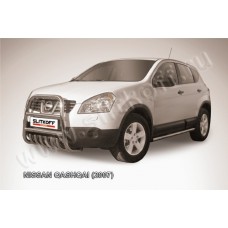 Кенгурятник 57 мм высокий с защитой картера для Nissan Qashqai 2007-2010