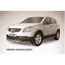 Защита передняя двойная 57-42 мм длинная для Nissan Qashqai 2007-2010