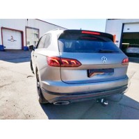 ТСУ Тягово-сцепное устройство для Volkswagen Touareg/Porsche Cayenne 2018-2024
