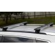 Поперечины багажника LUX Элегант Трэвел для Volvo XC70 III 2007-2016 на внедорожник