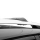 Поперечины багажника Хантер L45 чёрные для Kia Sedona II 2006-2010