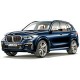 Пороги для BMW X5 2018-2023