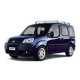 Рейлинги для Fiat Doblo 2 2010-2023