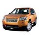 Коврики для Land Rover Freelander 2006-2012 в салон и багажник