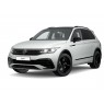 Накладки на задний бампер Volkswagen Tiguan 2020-2023