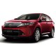Коврики для Toyota Harrier 2017-2020 в салон и багажник Коврики для Toyota Harrier 2017-2020 в салон и багажник