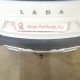 Фаркоп Мотодор шар А с оцинкованным шаром для Lada XRay 2016-2022