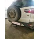 ТСУ Фаркоп Мотодор оцинкованный для Ford Ecosport 2014-2021