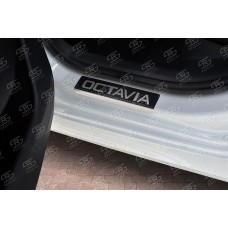 Накладки на пороги шлифованные для Skoda Octavia 2020-2023